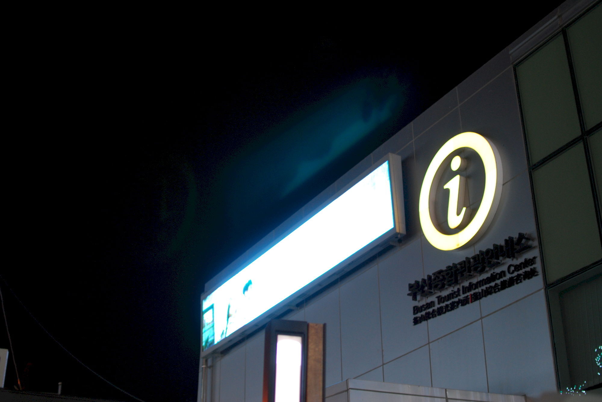 Funstay Inn Guesthouse Busan Eksteriør bilde