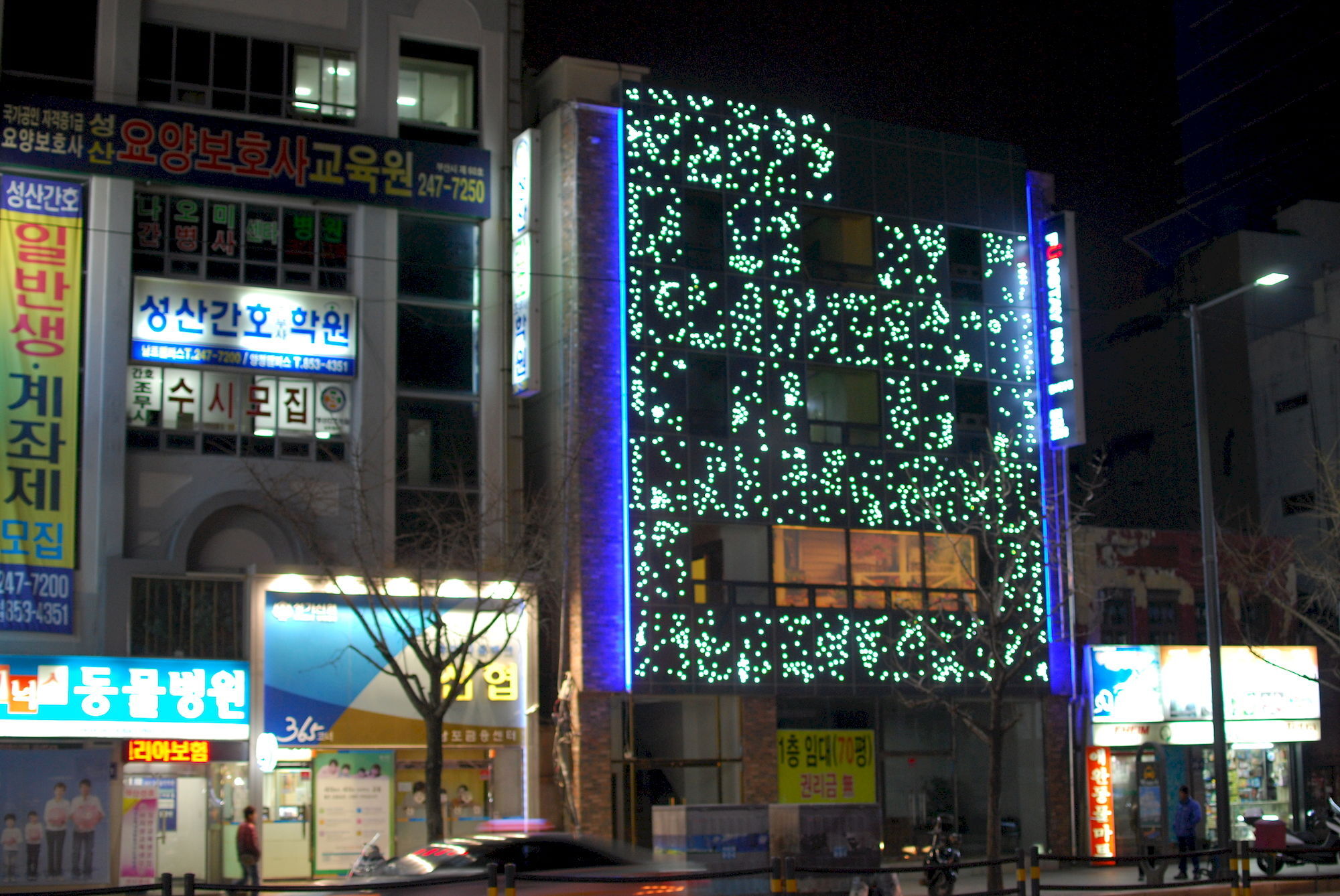 Funstay Inn Guesthouse Busan Eksteriør bilde